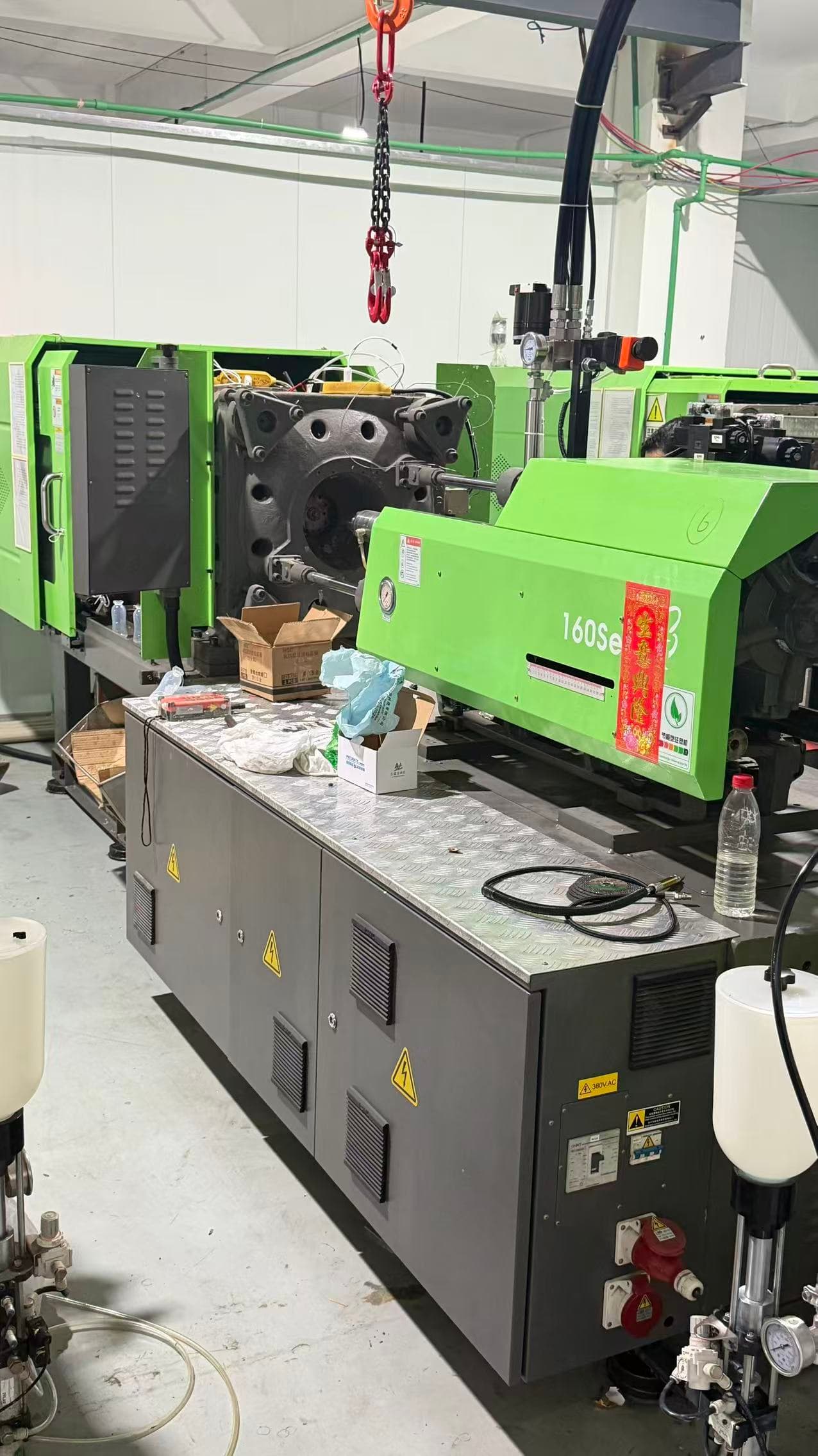 Green injection molding machine in the factory